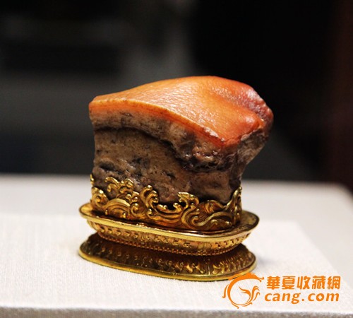 [讨论] 为什么不同于台北故宫肉石!