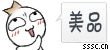 AgAAAFM9WAWIcs00AAAS2k7npwEAAACSQC35XsAABLz949.gif