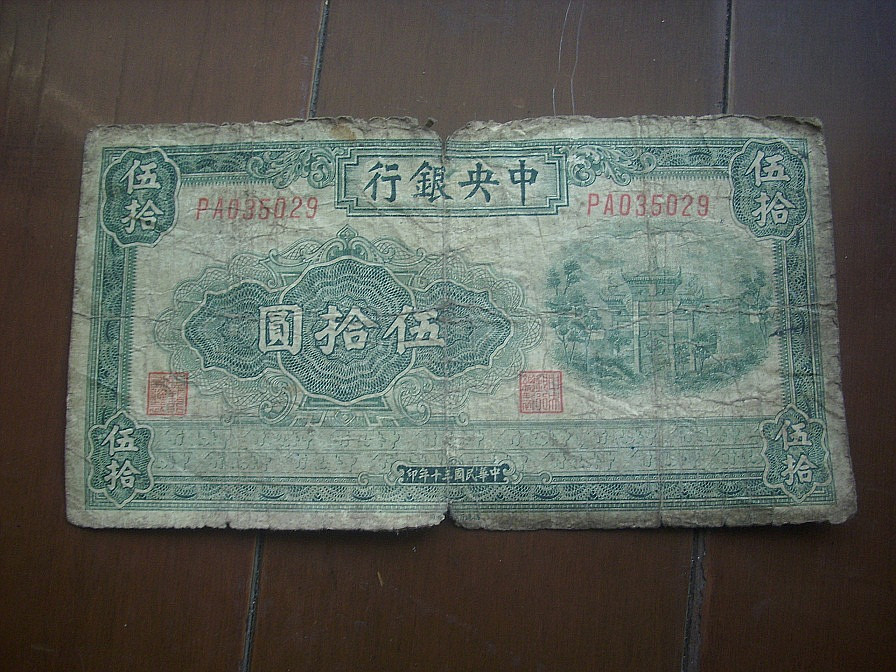 AQAAAFMkBO-IMd3NAAO29hTIjVMAAAIMAHJx7EAA7cO428.jpg