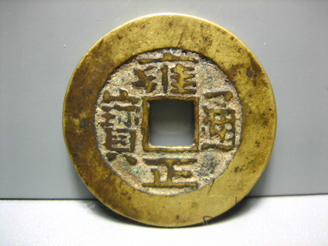 AQAAAFNFNcmIHK8eAAHtvEAnnuEAAAL_QH0ZfIAAe3U894.jpg