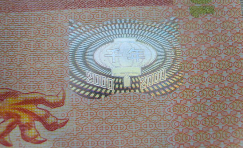 AQAAAFNg7BqIDIHyAAIGPSzIKaIAAAO4QF06PsAAgZV305.jpg