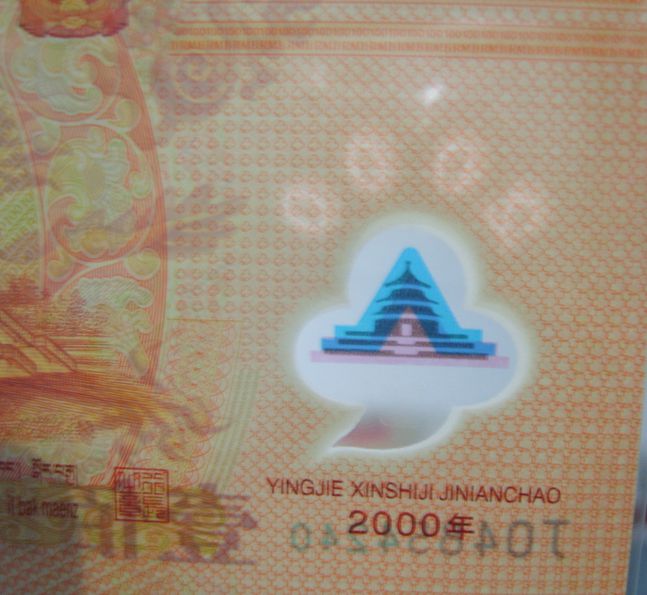 AQAAAFNg7ECIEnO5AAGGKrmMjT0AAAO4QGjqHQAAYZC202.jpg
