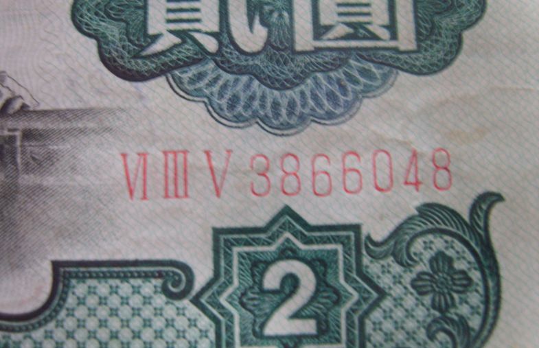 AgAAAFNg6GGIZO5SAAGjbTVh_8UAAAO4AL71KoAAaOF272.jpg