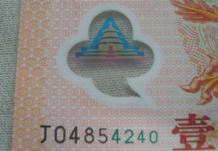 AgAAAFNg7D-IU36mAAHS_BS5oFcAAAO4QGb6E0AAdMU987.jpg