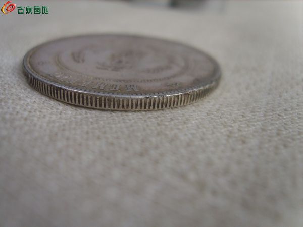 AQAAAFQK7zqIRq3QAABeFAJQxUYAAAaDAKUgUYAAF4s820.jpg