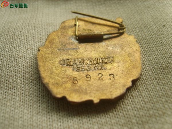 AQAAAFQMIZeINWLGAADY943nRHAAAAaGgFsUdEAANkP551.jpg