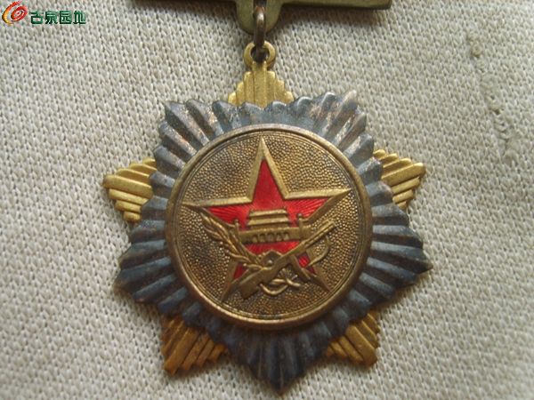 AQAAAFQMKeKIK2X6AAEYFiKsOlQAAAaGwBYZu4AARgu522.jpg