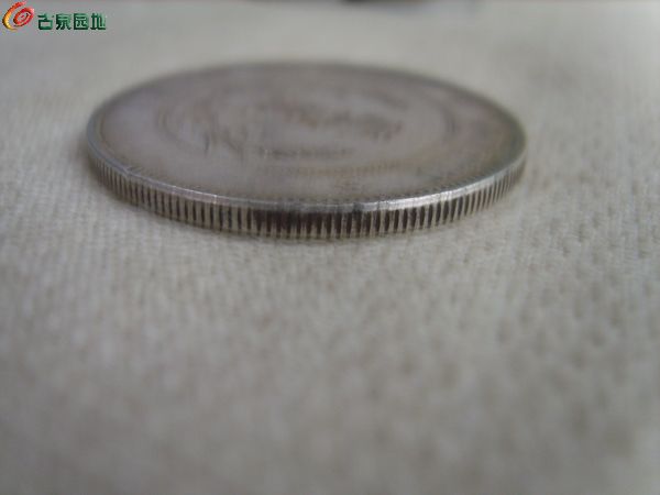 AgAAAFQK7zqINtBuAABPLZ7FAd0AAAaDAKUMgEAAE9F408.jpg