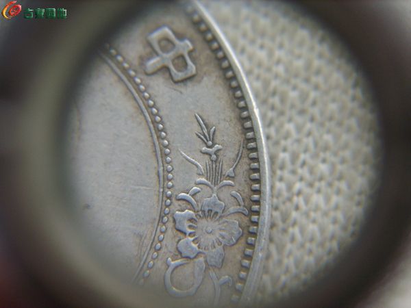 AgAAAFQK7zqIS96xAAB4NrlSaasAAAaDAKPD0kAAHhO345.jpg