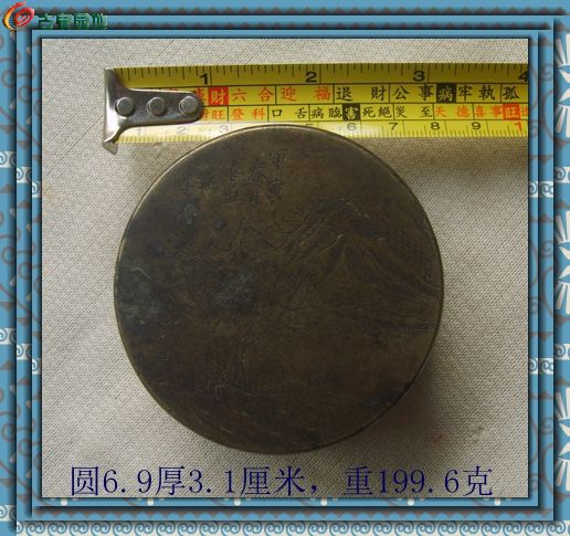 AgAAAFRSGqSIUFK0AAD3pr2sZrMAAAd8QO9bHkAAPe-932.jpg