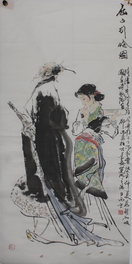 王西京四尺人物【专业画家临摹手绘】