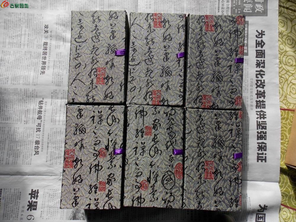 AQAAAFTuajSICap7AAOKmdo2RI0AAAmSgC8mScAA4qx118.jpg