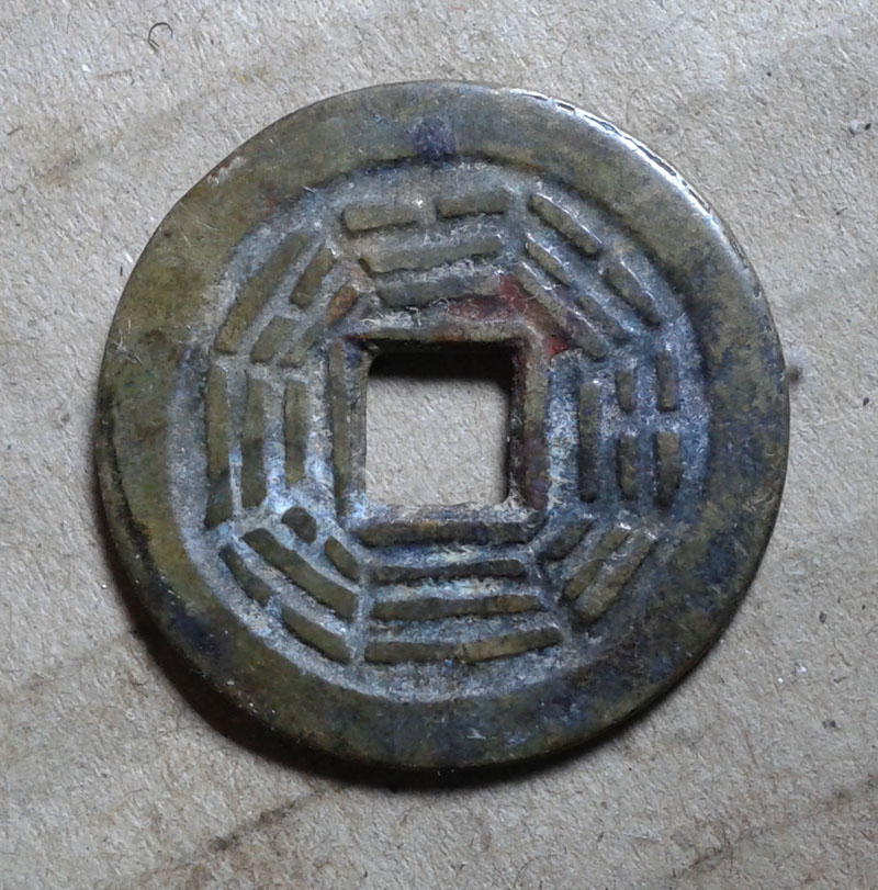3月13日|于水的一个或五个元素