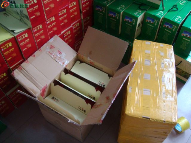 AgAAAFU4cK2IAQ8dAADFWZak2E4AAAq8ACZZ4oAAMVx048.jpg