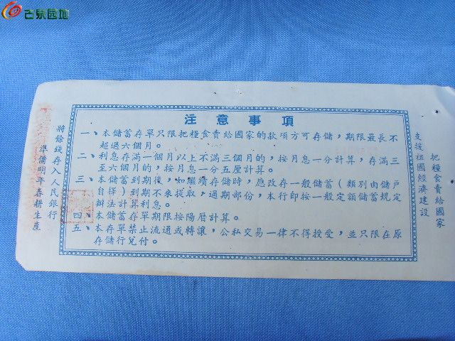 AQAAAFV6nriIJK_fAAFJcpr3QJgAAAu5ALFq38AAUmK958.jpg