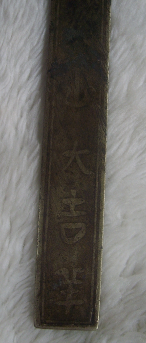 AQAAAFWHwKmIC1WwAAL6oiQXH-kAAAvlQALIU8AAvq6479.jpg