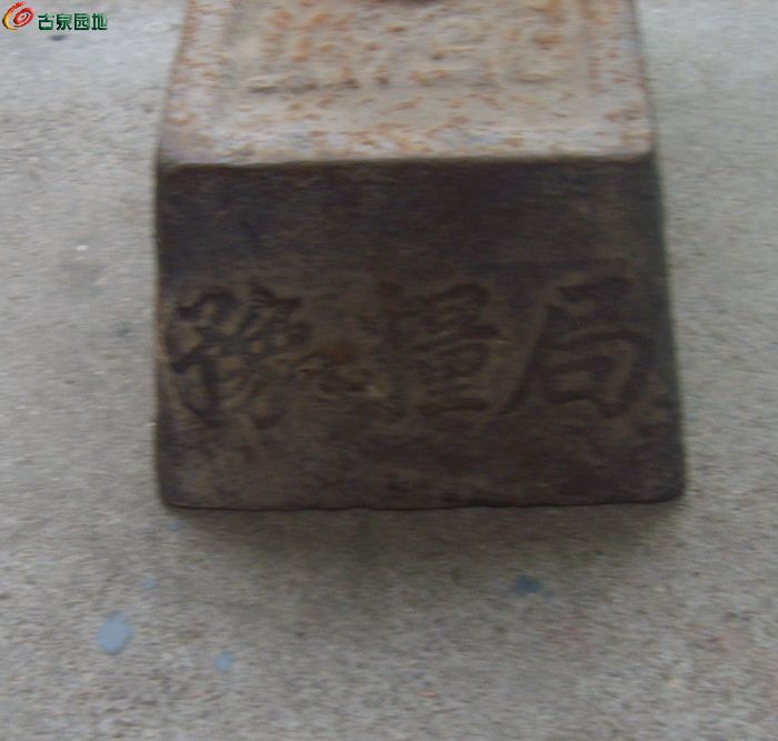 AQAAAFWRHp6IBpV7AADNbv3tmk4AAAwGQD3nHcAAM2G406.jpg