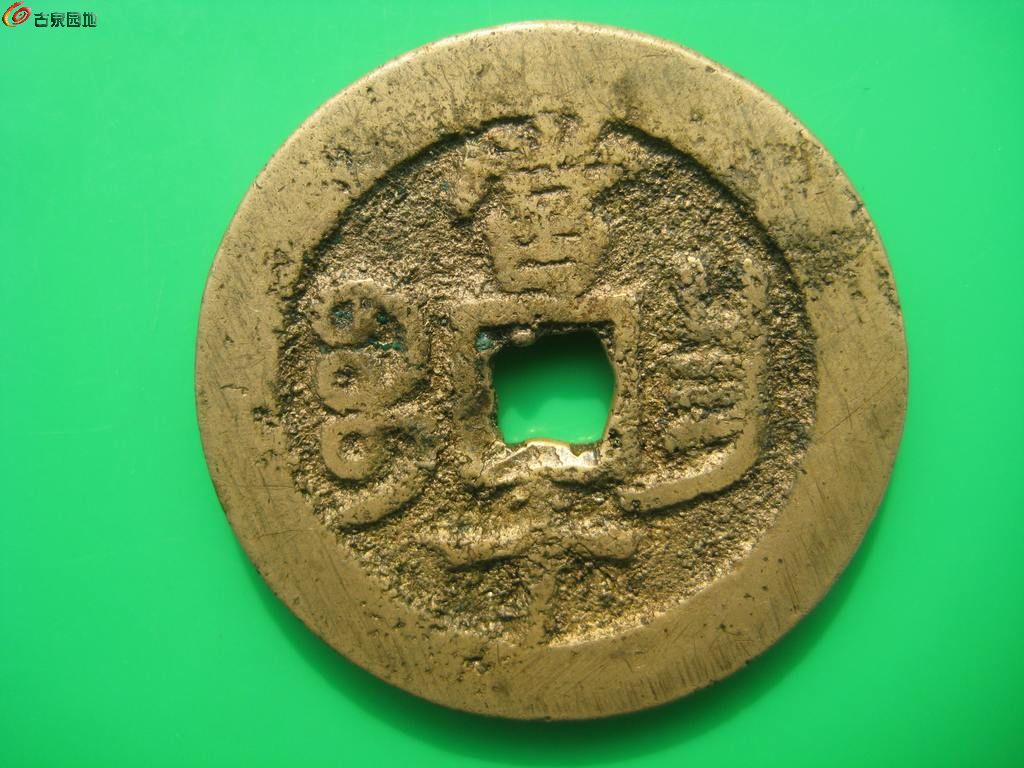 AQAAAFWTTY-IF-eCAAHWnEQgBewAAAwNQF15HQAAda0469.jpg