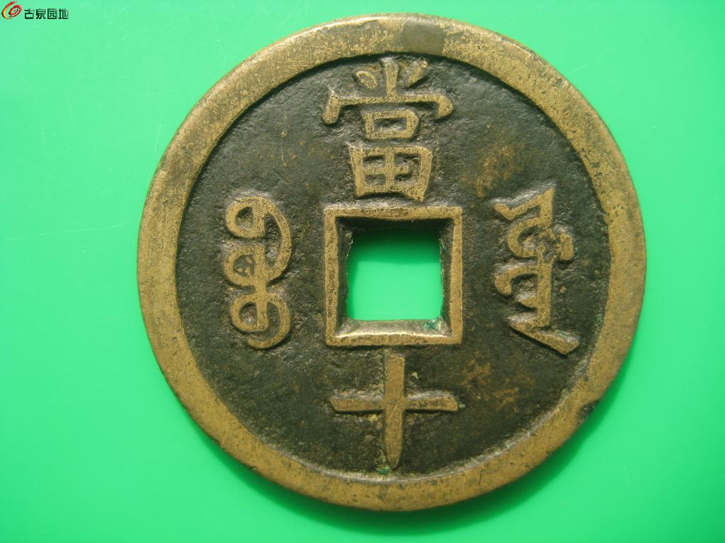 AQAAAFWgrKaISvkhAAGu5Dpw_nMAAAw8wFIl4EAAa78171.jpg