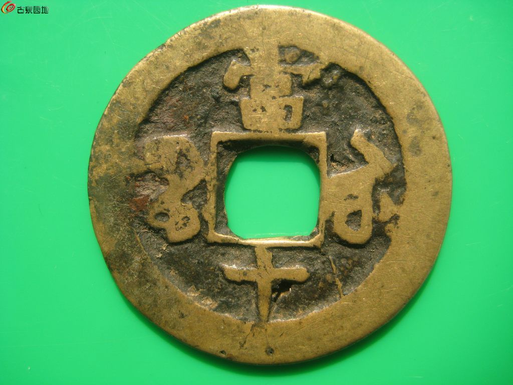 AQAAAFWjNTuIWYeSAAGzUCRf-lIAAAxGQBqrZ8AAbNo907.jpg