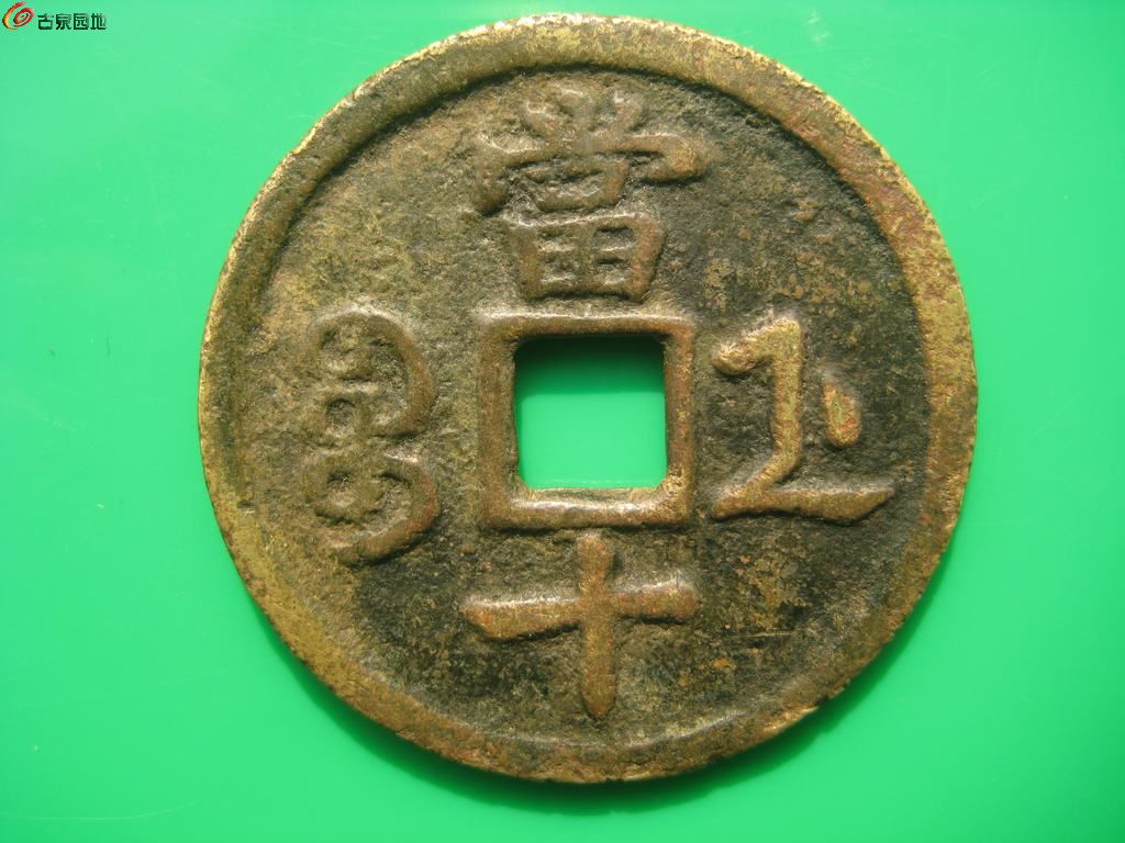 AQAAAFWjNmOINElGAAHAeKbC8IAAAAxGQDBBhIAAcCQ772.jpg