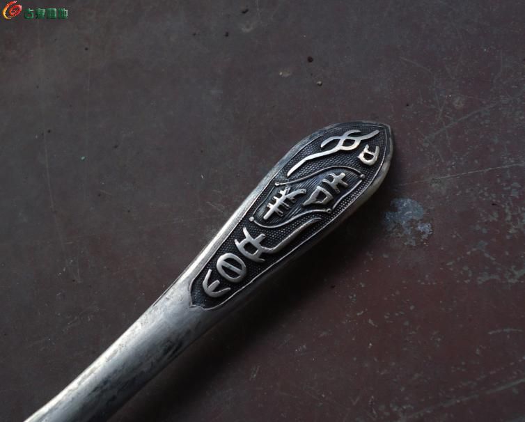 AQAAAFWzC4mILkuoAAC569M08X4AAAx_QCVEKUAALoD676.jpg