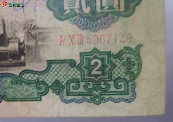 AQAAAFWzcRuIHjgbAADWsxXdCrYAAAyBANhzLcAANbL097.jpg