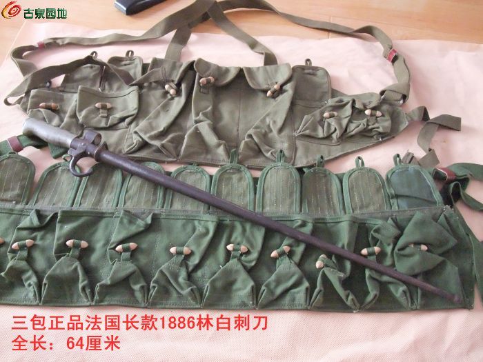 三包正品法国一战1866式长林白刺刀