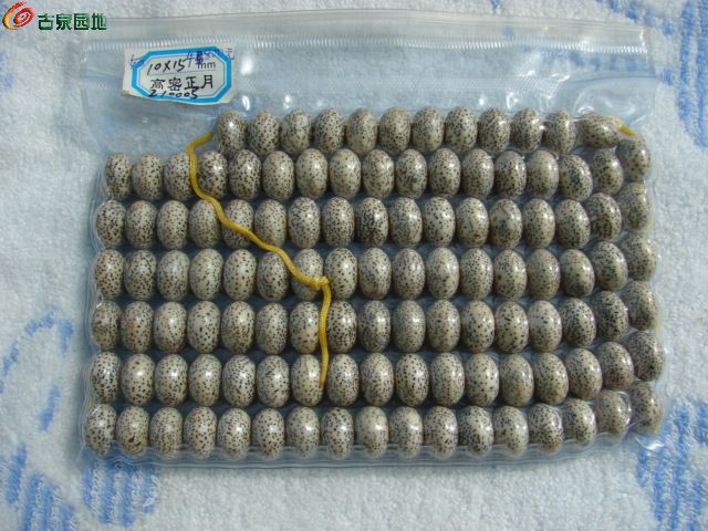 AgAAAFXhUYGIOYY7AAEkLdocCnsAAA0tAP011kAASRF782.jpg