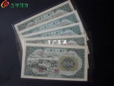 AgAAAFXpZK6IDwrFAABh0_GhfmwAAA1OADSE5kAAGHr681.jpg