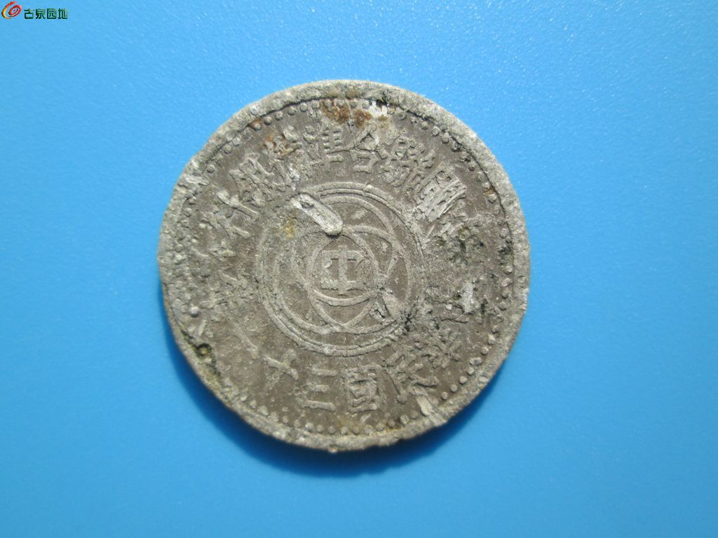 AQAAAFYmUEOIQQqnAAGP9cEYoW8AAA5JAA1h3sAAZAN294.jpg