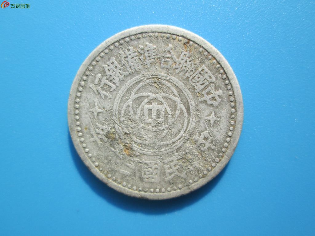 AQAAAFYmUSGIMZkbAAGZ2s-MXH8AAA5JACHtrgAAZny216.jpg