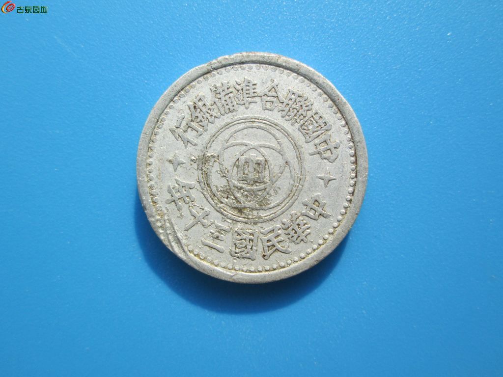 AQAAAFYmUfSIaMBWAAGOArckIsQAAA5JADc7jEAAY4a797.jpg