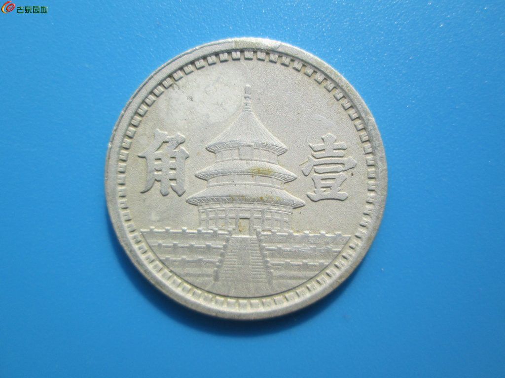 AgAAAFYmS3mIALdDAAGD8u-bH1EAAA5IwMGQA4AAYQK013.jpg