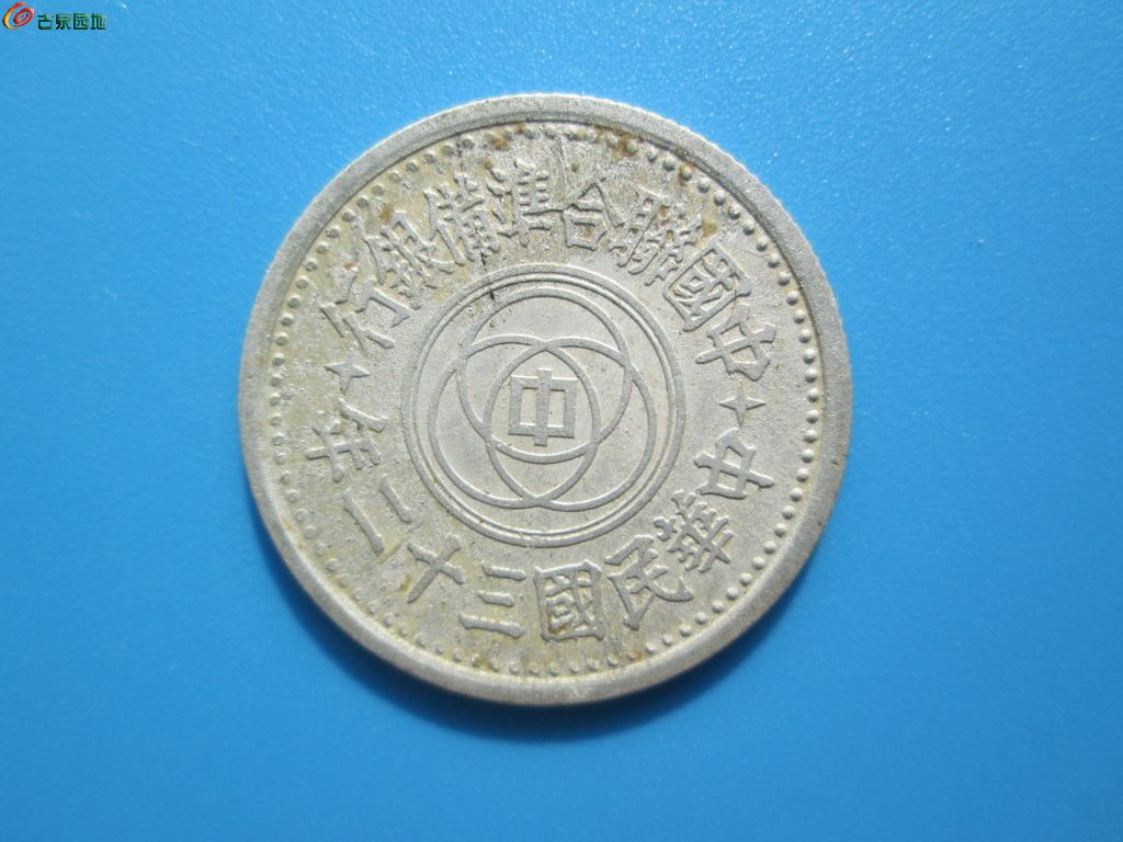 AgAAAFYmSumIf9gFAAGMV-u9N14AAA5IwLhe30AAYxv352.jpg