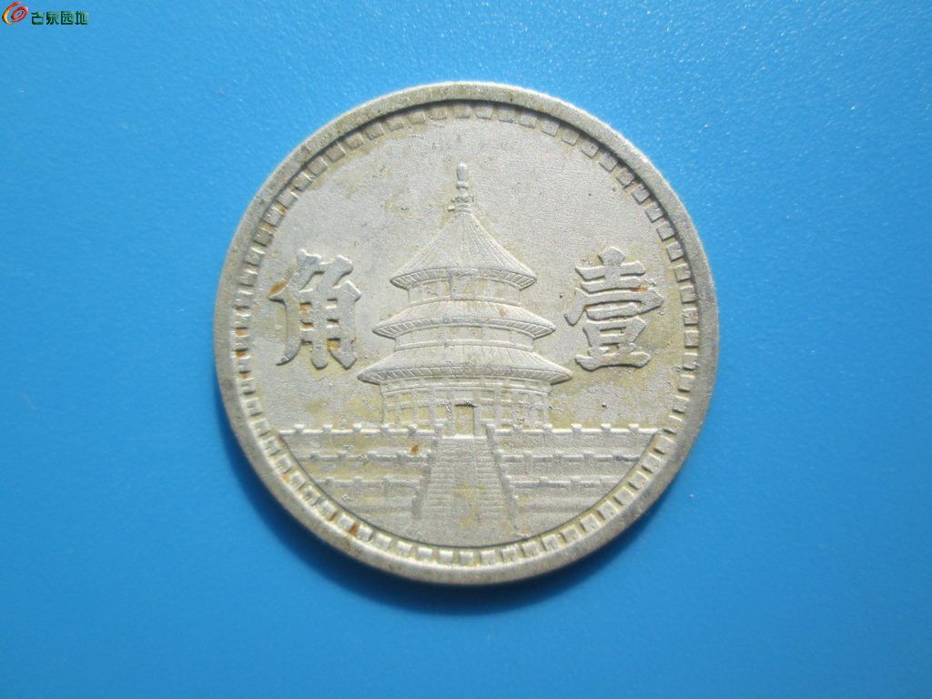 AgAAAFYmTiqIFPAaAAGNeR06nUUAAA5IwOSMzgAAY2R265.jpg