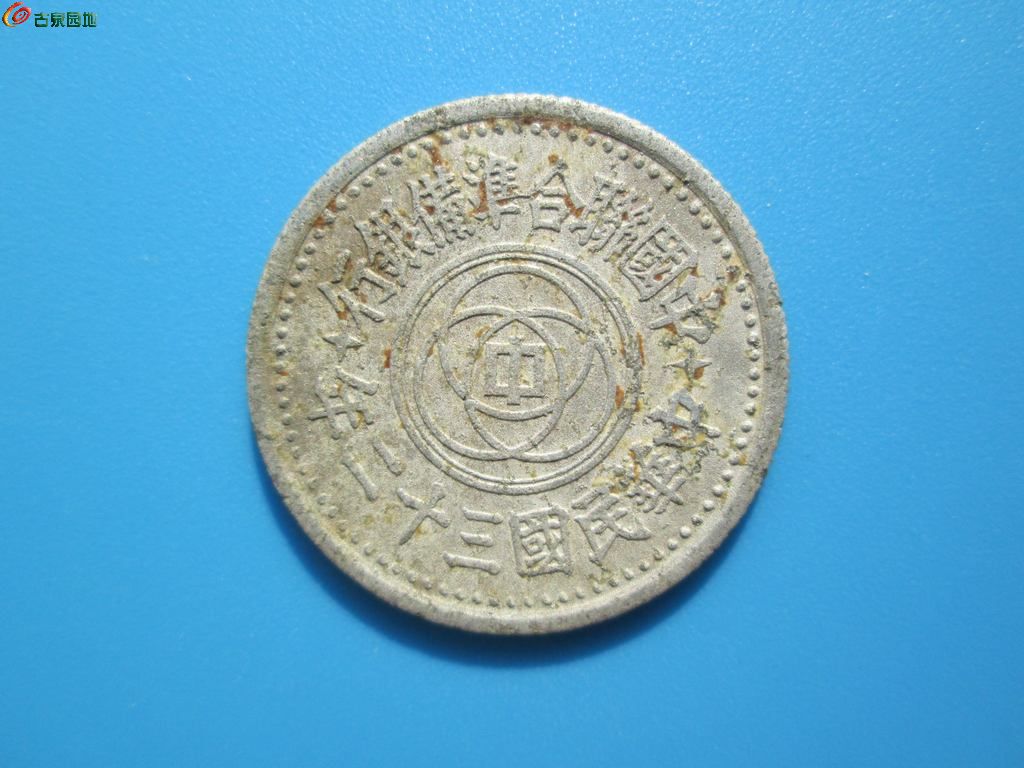 AgAAAFYmTr6IYe-mAAGaOYRpF-QAAA5IwPcnAoAAZpR013.jpg