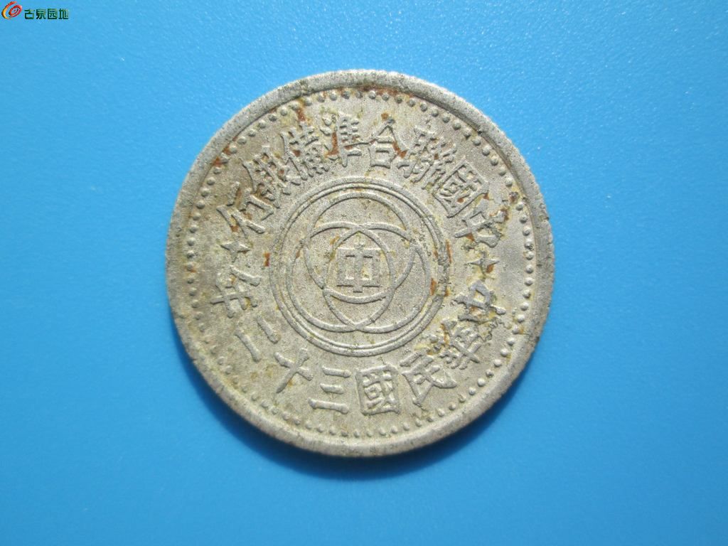 AgAAAFYmTtCIZTQlAAGY-zH4J-sAAA5IwPf0ooAAZkT207.jpg