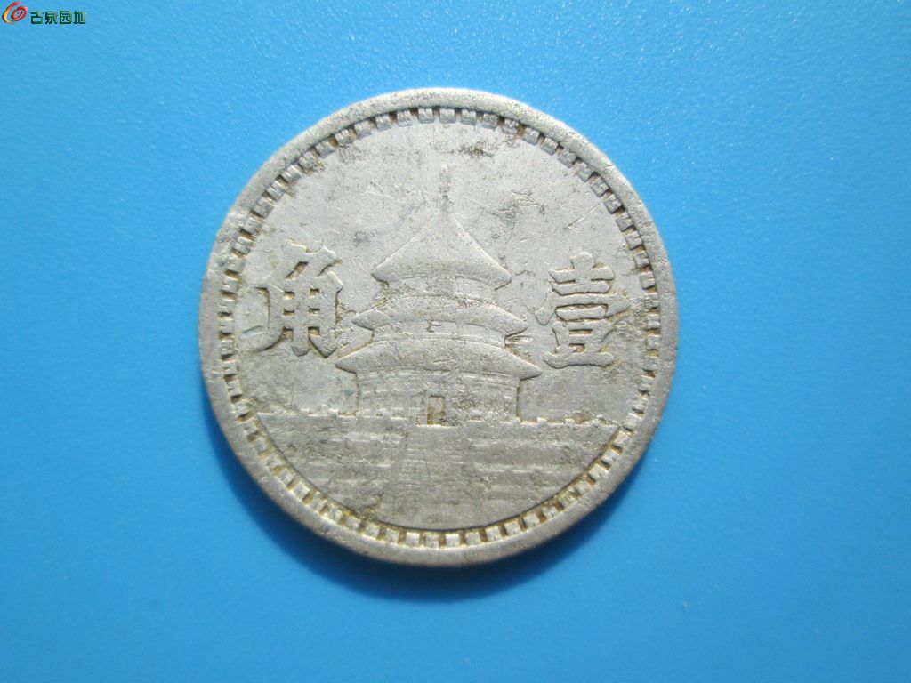AgAAAFYmUGeIJe3LAAGIKmnjRcYAAA5JABDJ3QAAYhC934.jpg