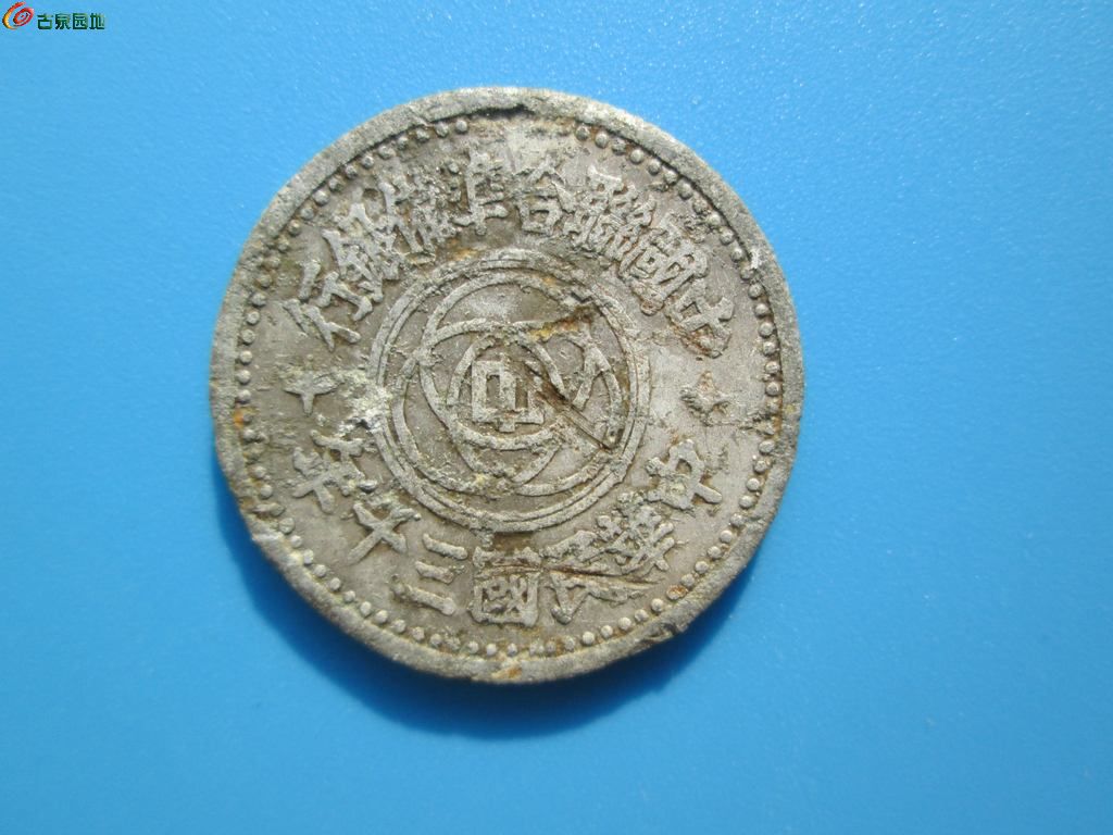 AgAAAFYmUN6IPo-VAAGa9DHzIQwAAA5IwOsX44AAZsM794.jpg