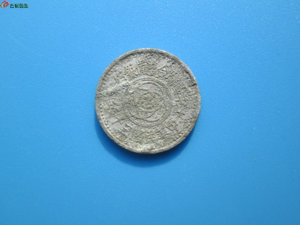 AgAAAFYmUz2IY-CLAAF_5Dej1SkAAA5JAGcGd4AAX_8692.jpg