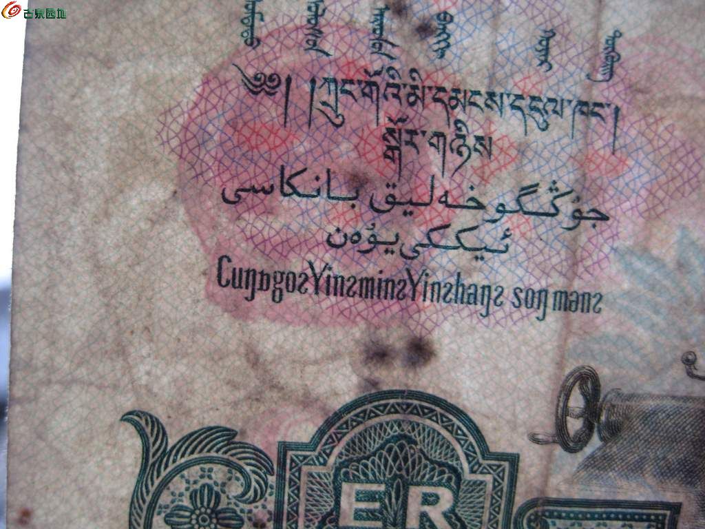 AQAAAFYwo4OIVv6AAAIyLy0ovi4AAA52wKVw9MAAjJH410.jpg