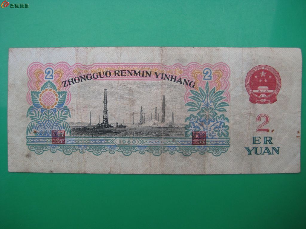 AgAAAFYwor2INRI6AAG1BuL6XgQAAA52wJjbKoAAbUe482.jpg