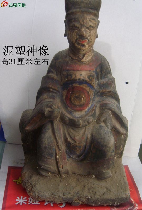 AgAAAFY90UCIea0BAADsOkoe-IAAAA6wwNEpXEAAOxS822.jpg