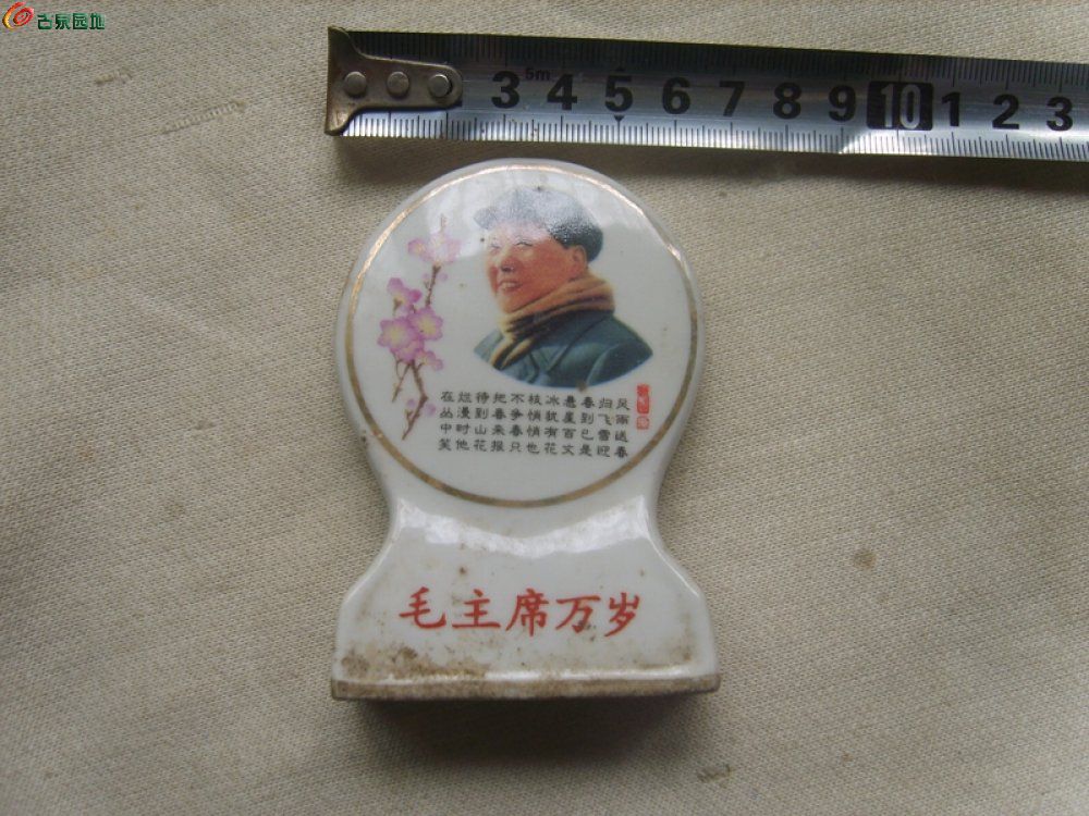 AQAAAFagnUeIDgH4AAJGclZPXjgAABBuwOZjs8AAkaK595.jpg