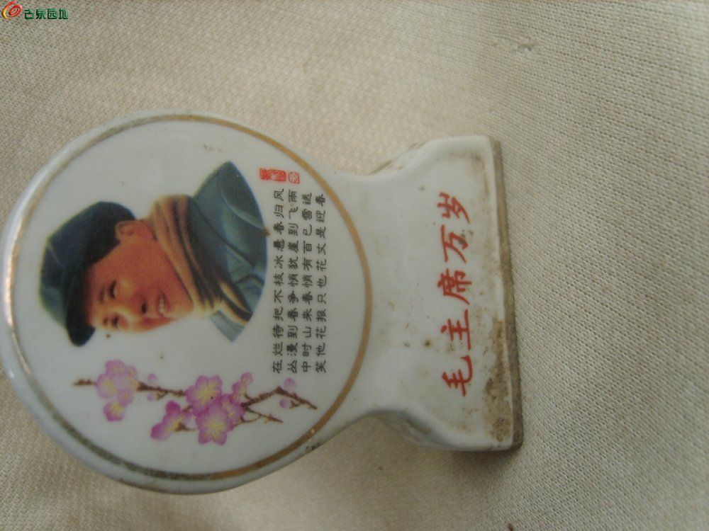AQAAAFagnUmIYyoMAAGuKYTcM9gAABBuwOpnQEAAa5B234.jpg
