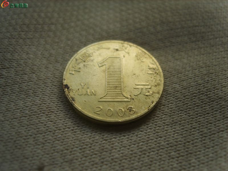 AQAAAFal5cmIVVIsAAELpo1J-9QAABCCANwaHgAAQu-075.jpg