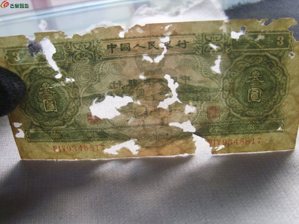 AgAAAFanRsuID1vIAAJHOZdrjWMAABCGQP6c58AAkdR755.jpg