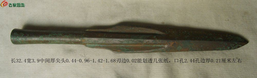 AQAAAFbNbBCIPiHEAADzF0vCxnQAABDmQNCWa0AAPMv087.jpg