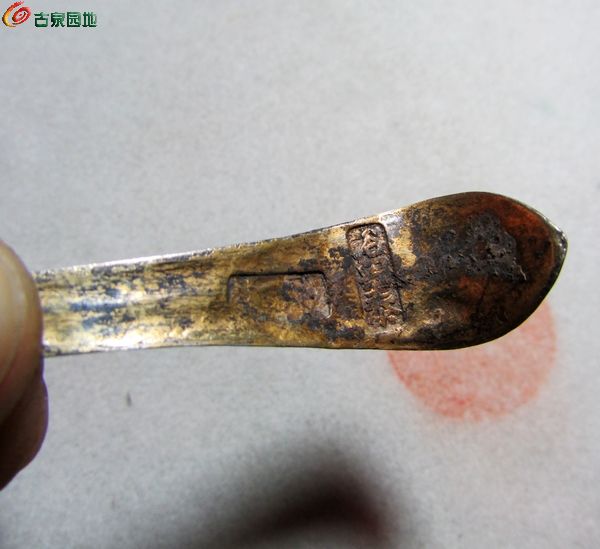 AgAAAFcsu3aIBdEWAACT7V9oz00AABLqAO0Vj8AAJQF348.jpg